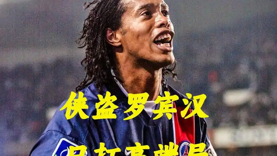 探讨AC米